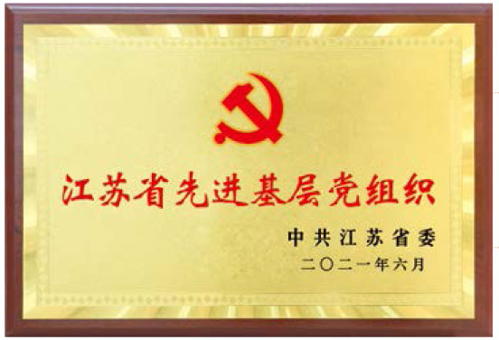 南宫(NG28·集团)官方网站-相信品牌的实力