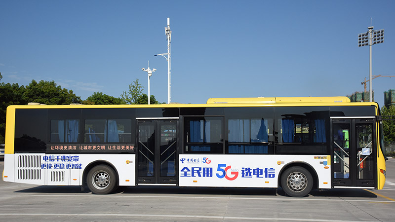 南宫(NG28·集团)官方网站-相信品牌的实力