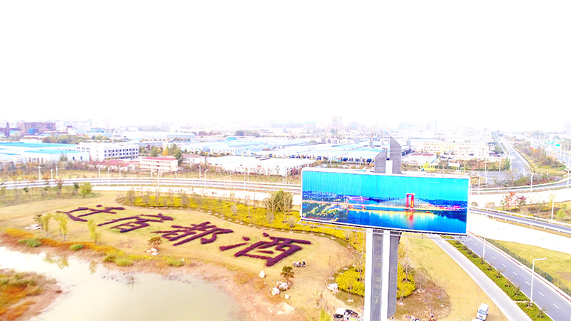 南宫(NG28·集团)官方网站-相信品牌的实力