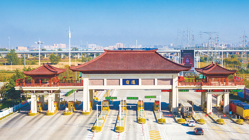 南宫(NG28·集团)官方网站-相信品牌的实力