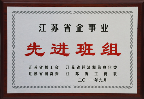 南宫(NG28·集团)官方网站-相信品牌的实力