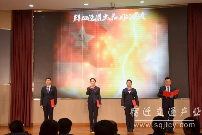 市南宫NG28工业集团举行&ldquo;不忘初心 切记使命&rdquo; 朗诵角逐1 (3).JPG